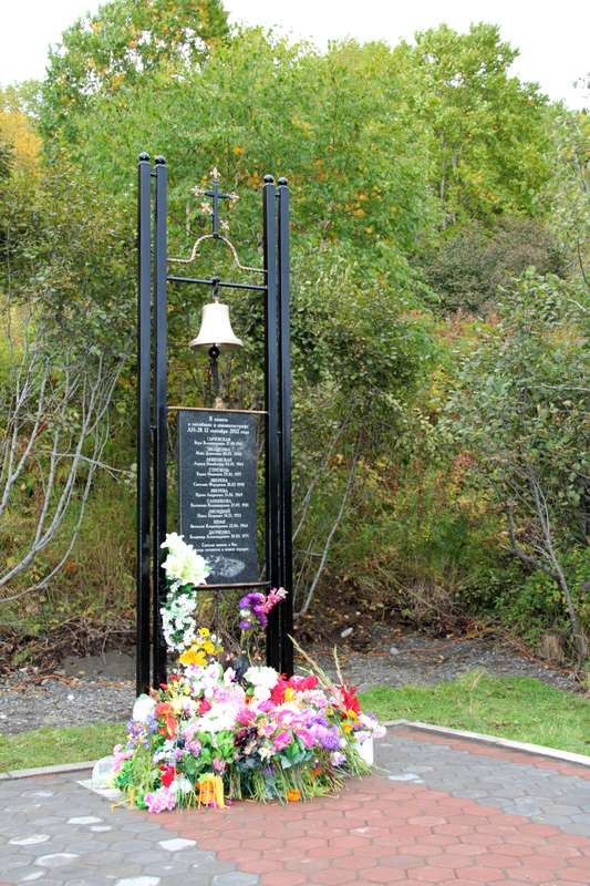 12 сентября в Палане открылся обелиск памяти погибшим
